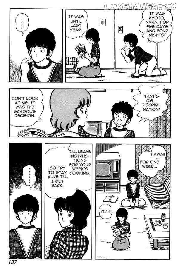 Miyuki chapter 52 - page 3