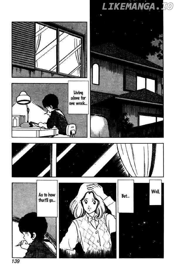 Miyuki chapter 52 - page 5