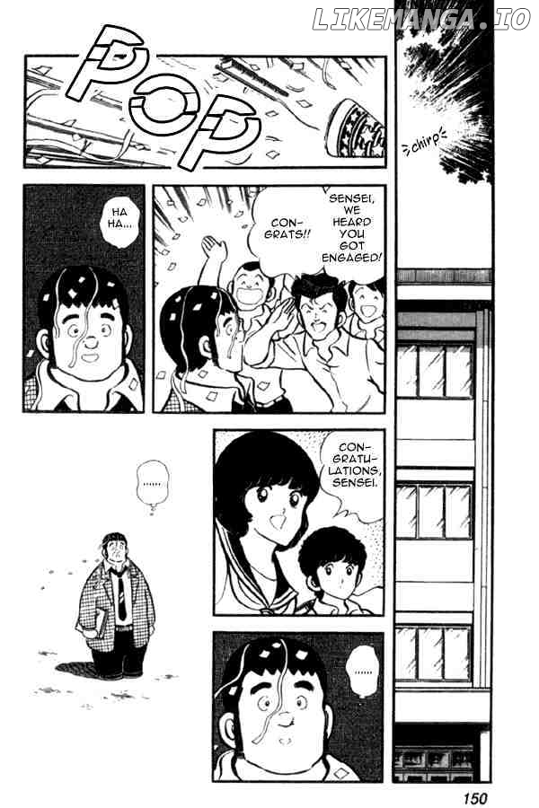 Miyuki chapter 20 - page 22