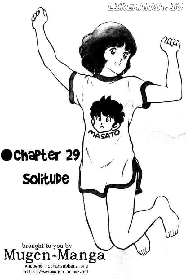 Miyuki chapter 29 - page 1