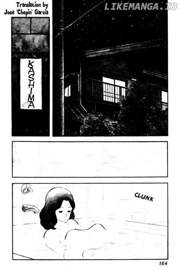 Miyuki chapter 29 - page 2