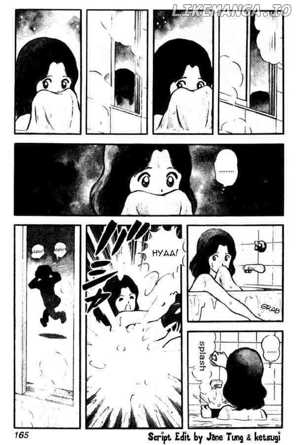 Miyuki chapter 29 - page 3