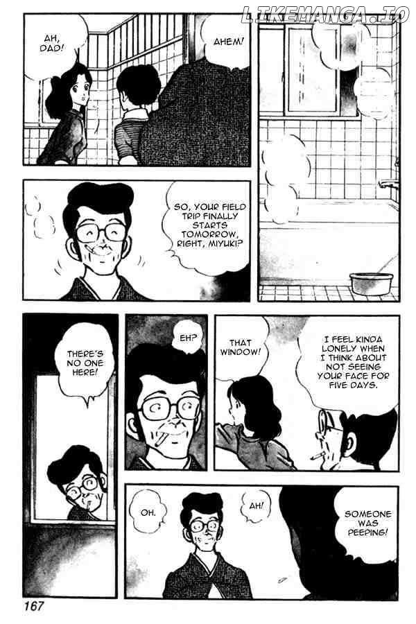 Miyuki chapter 29 - page 5
