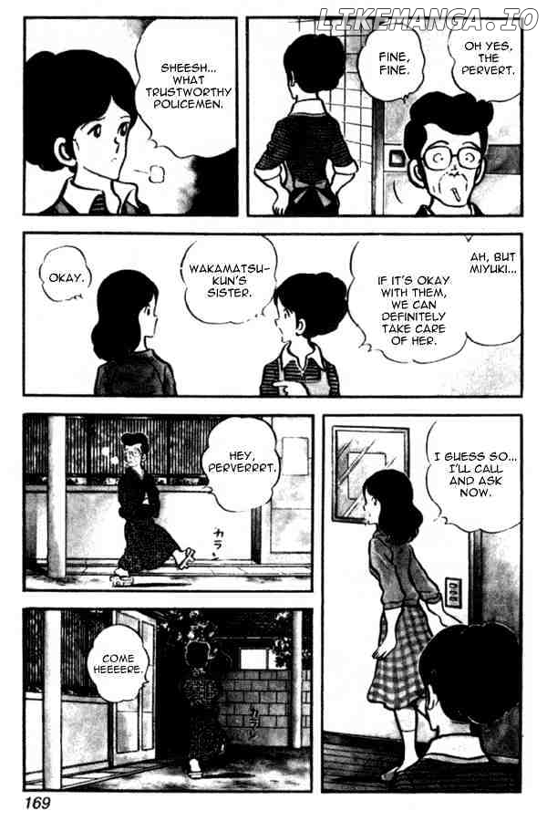 Miyuki chapter 29 - page 7