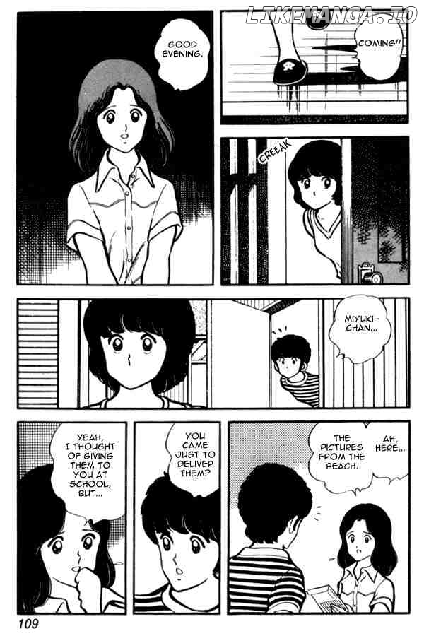 Miyuki chapter 26 - page 15