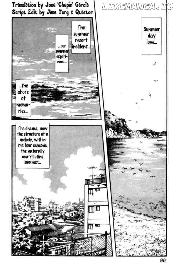 Miyuki chapter 26 - page 2