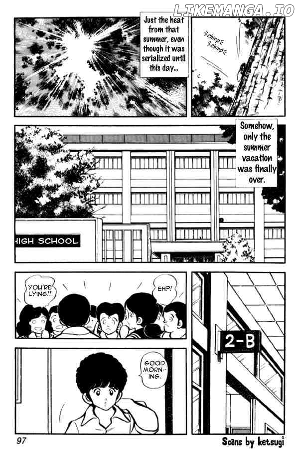 Miyuki chapter 26 - page 3