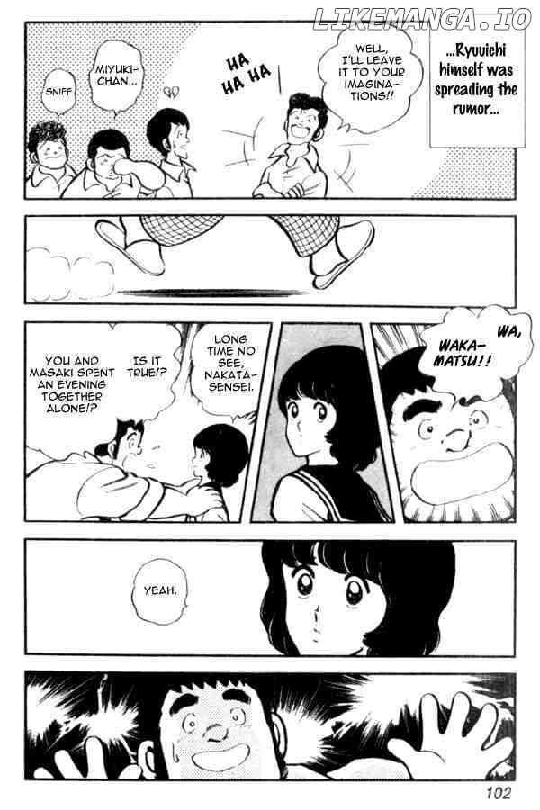 Miyuki chapter 26 - page 8