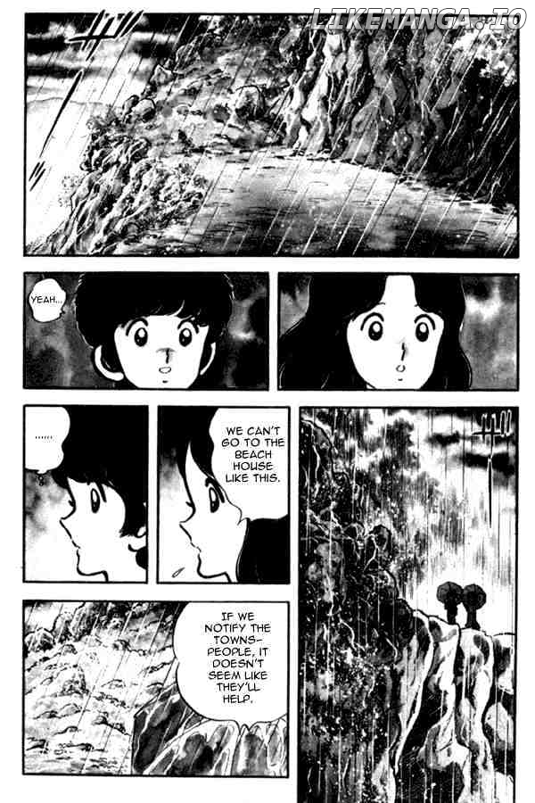 Miyuki chapter 25 - page 10