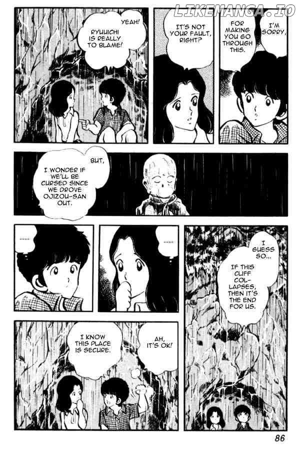 Miyuki chapter 25 - page 16