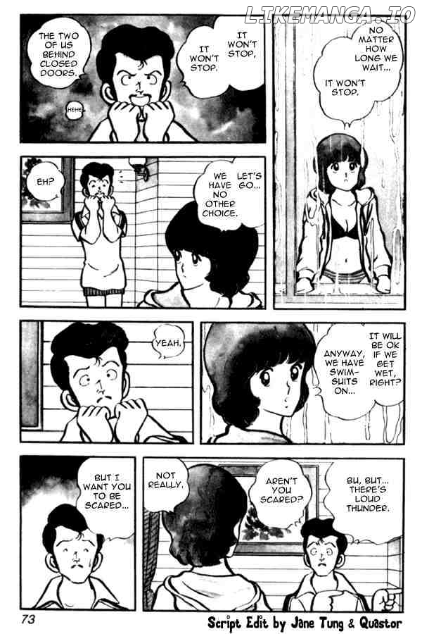 Miyuki chapter 25 - page 3