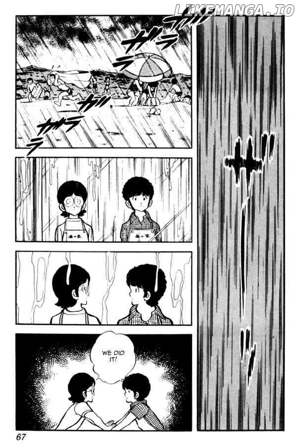 Miyuki chapter 24 - page 18