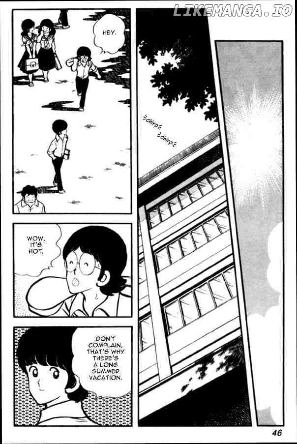 Miyuki chapter 23 - page 20