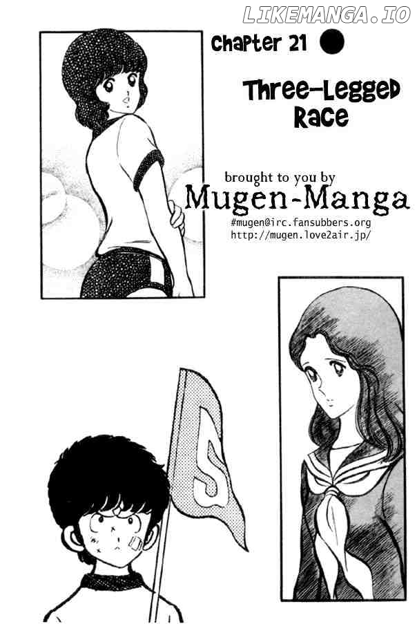 Miyuki chapter 21 - page 1