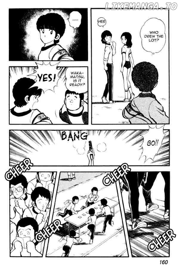 Miyuki chapter 21 - page 10