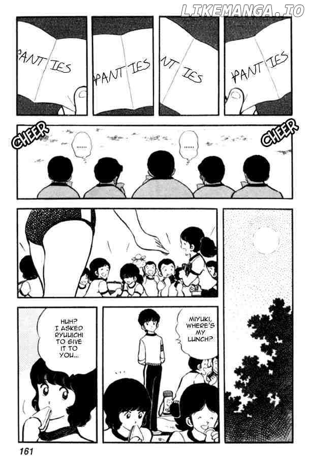 Miyuki chapter 21 - page 11