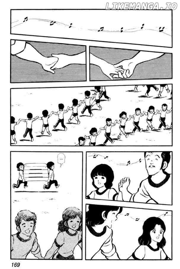 Miyuki chapter 21 - page 19