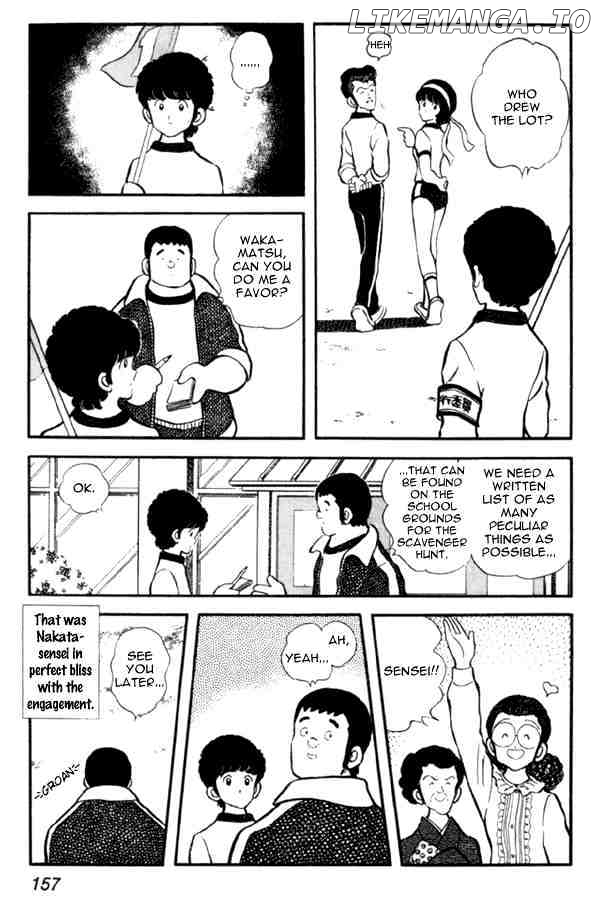 Miyuki chapter 21 - page 7