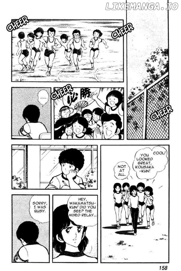 Miyuki chapter 21 - page 8
