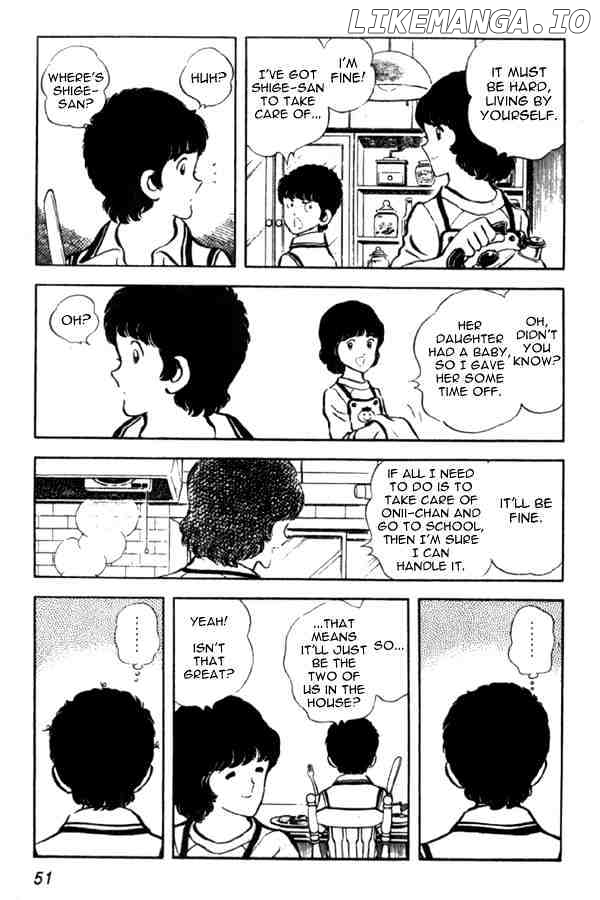 Miyuki chapter 2 - page 7