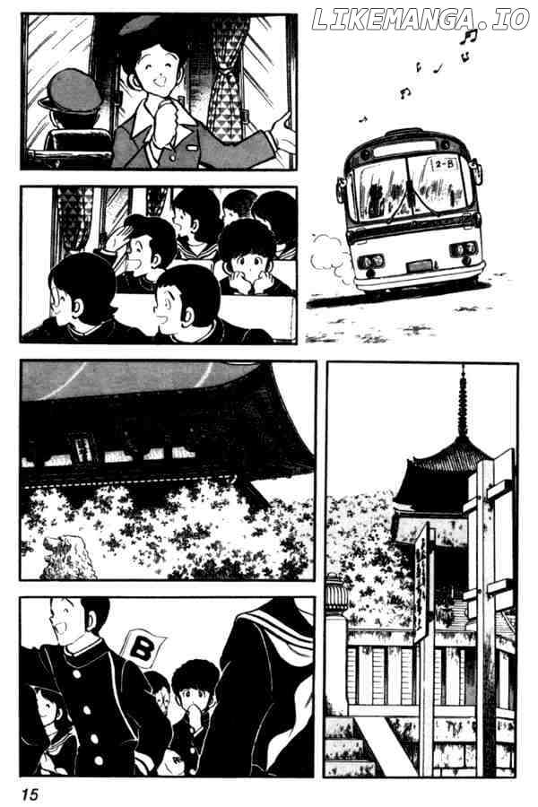 Miyuki chapter 30 - page 15