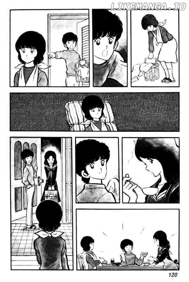 Miyuki chapter 19 - page 16