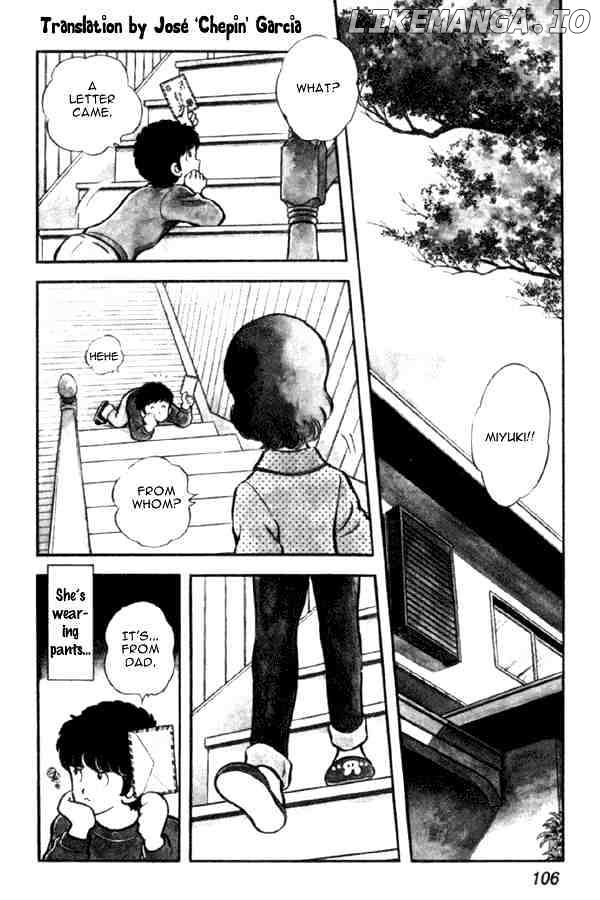 Miyuki chapter 19 - page 2