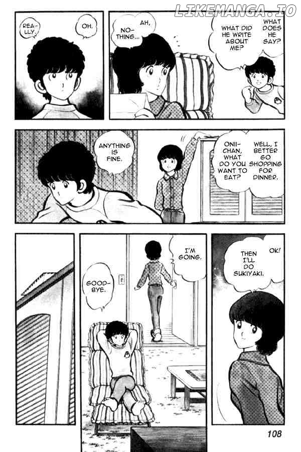 Miyuki chapter 19 - page 4