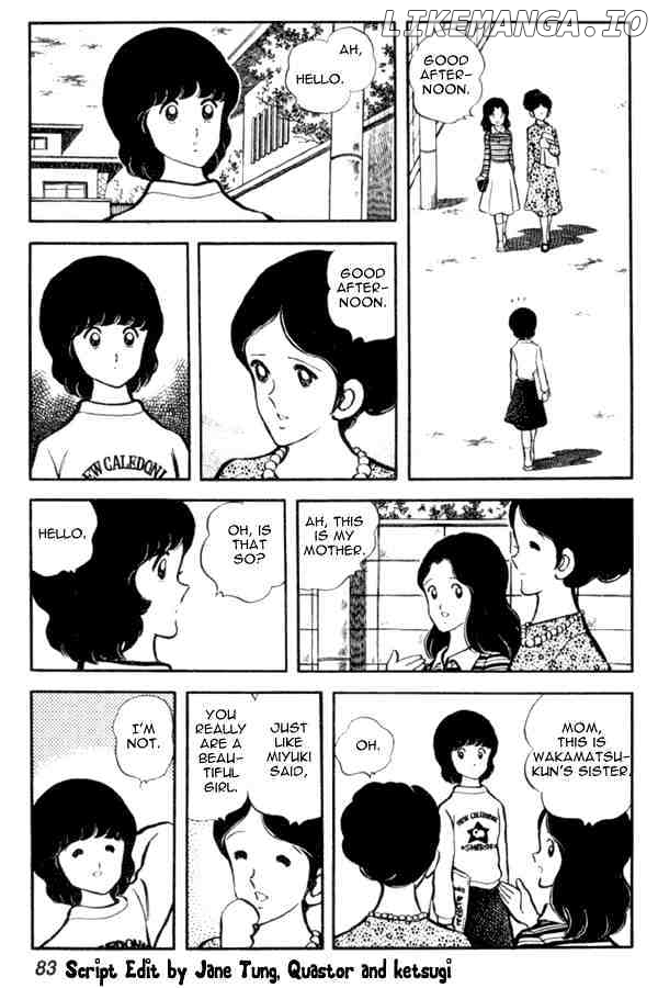 Miyuki chapter 18 - page 3