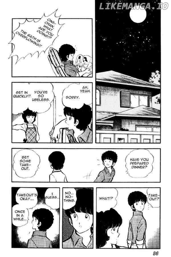 Miyuki chapter 18 - page 6