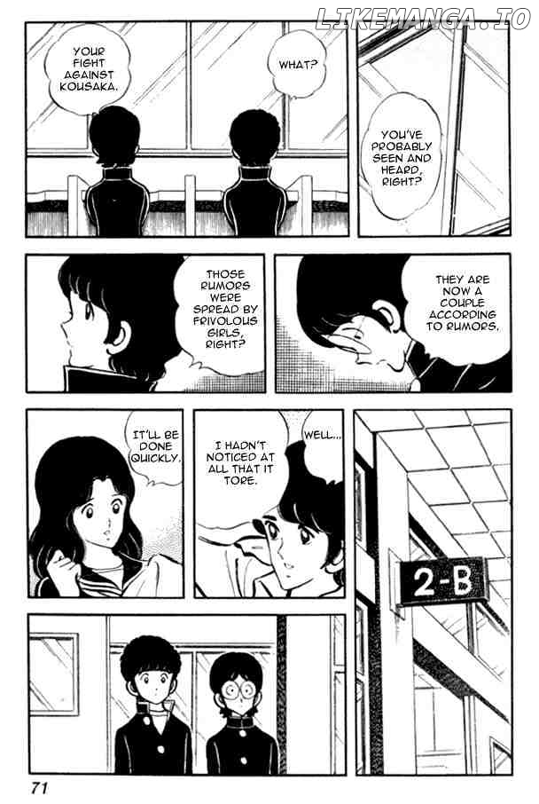 Miyuki chapter 17 - page 15
