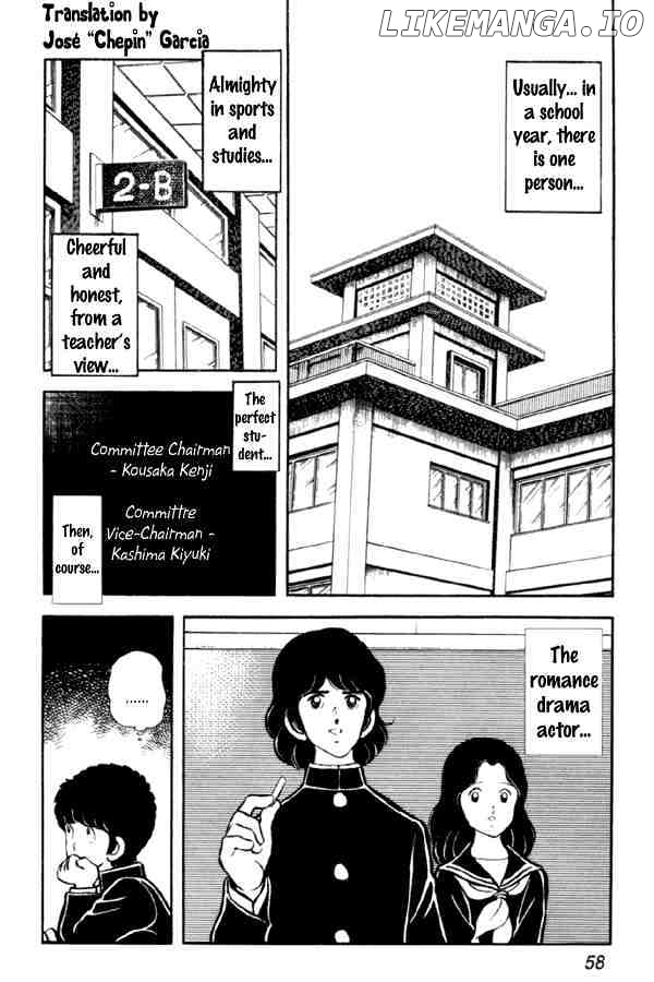 Miyuki chapter 17 - page 2