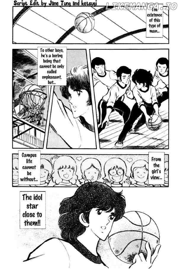 Miyuki chapter 17 - page 3