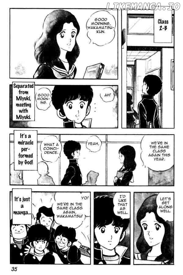Miyuki chapter 16 - page 7