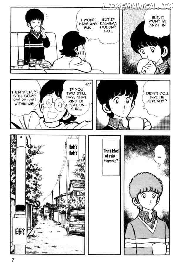 Miyuki chapter 15 - page 7