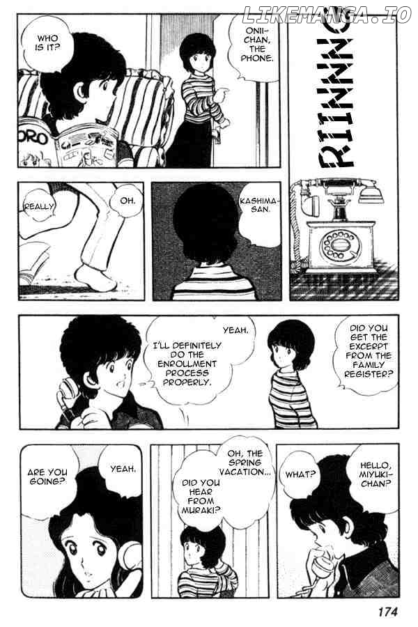 Miyuki chapter 14 - page 12