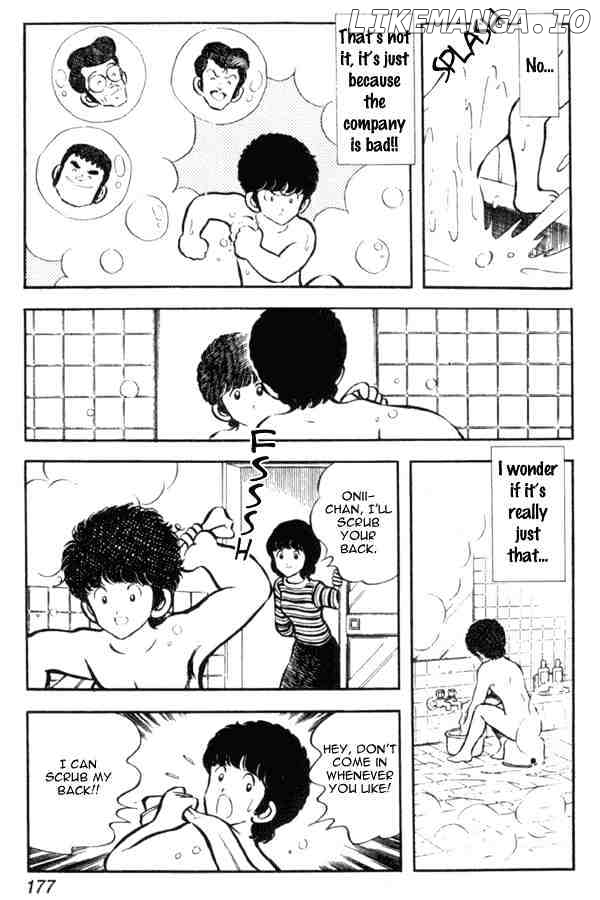 Miyuki chapter 14 - page 15
