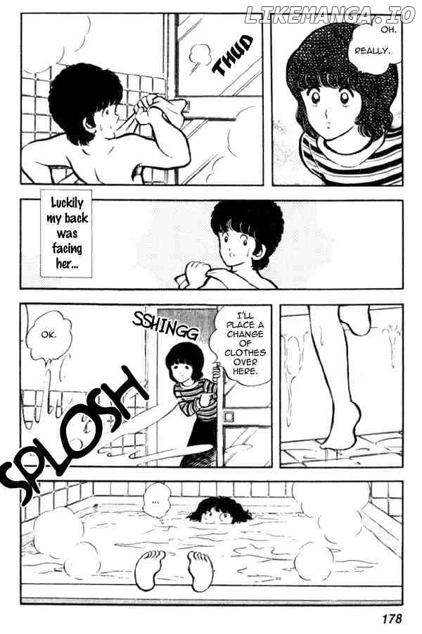 Miyuki chapter 14 - page 16