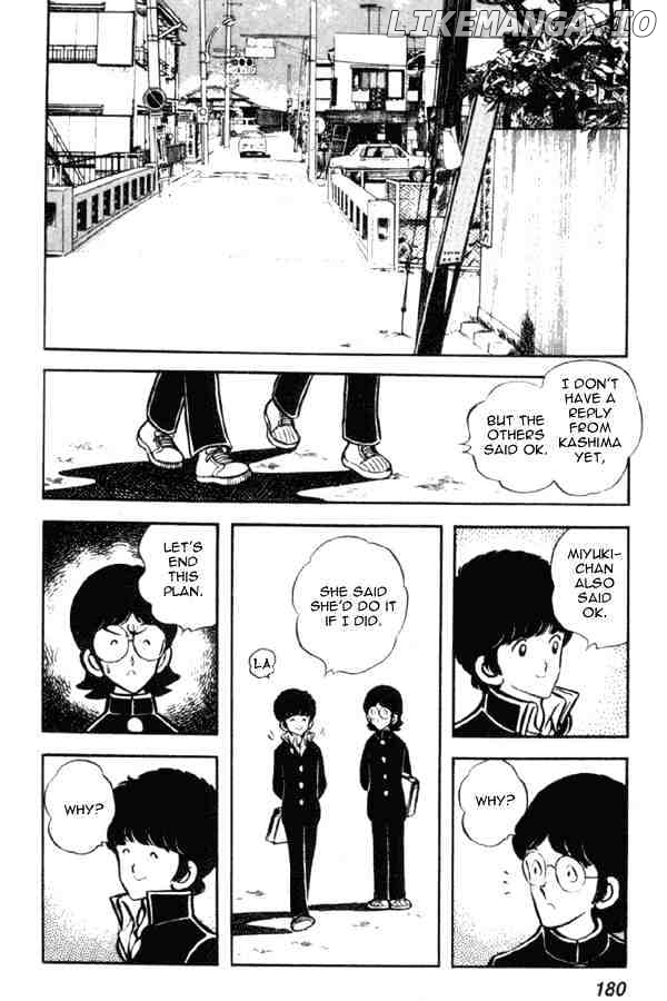 Miyuki chapter 14 - page 18