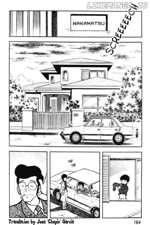 Miyuki chapter 14 - page 2