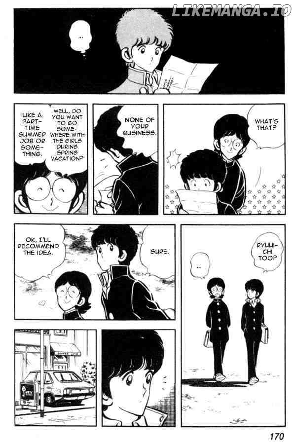 Miyuki chapter 14 - page 8
