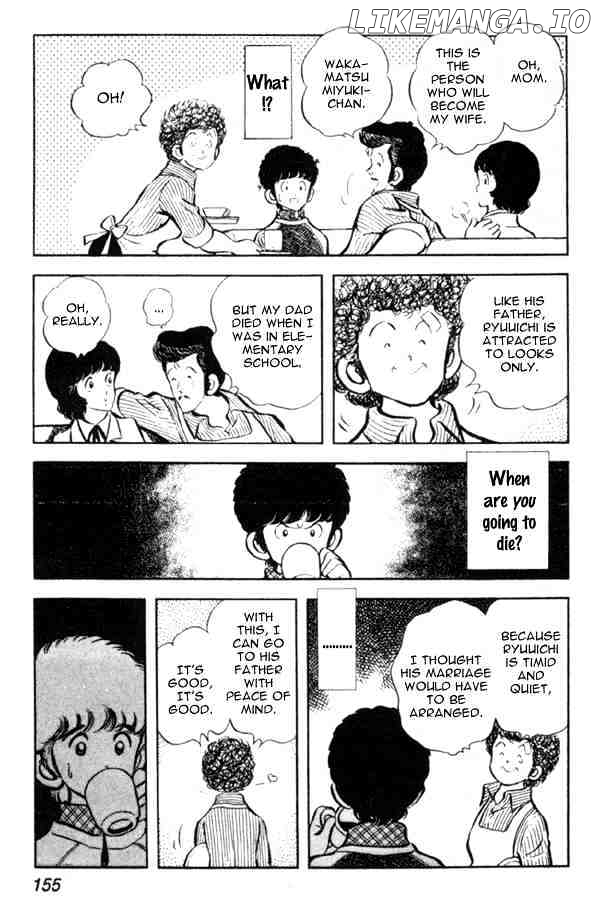 Miyuki chapter 13 - page 19