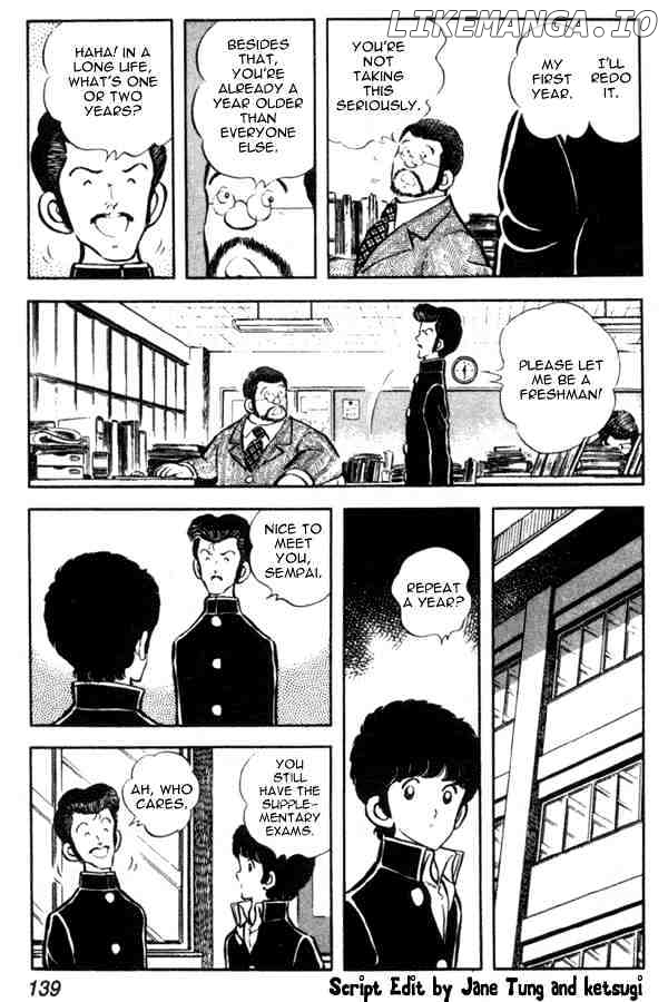 Miyuki chapter 13 - page 3