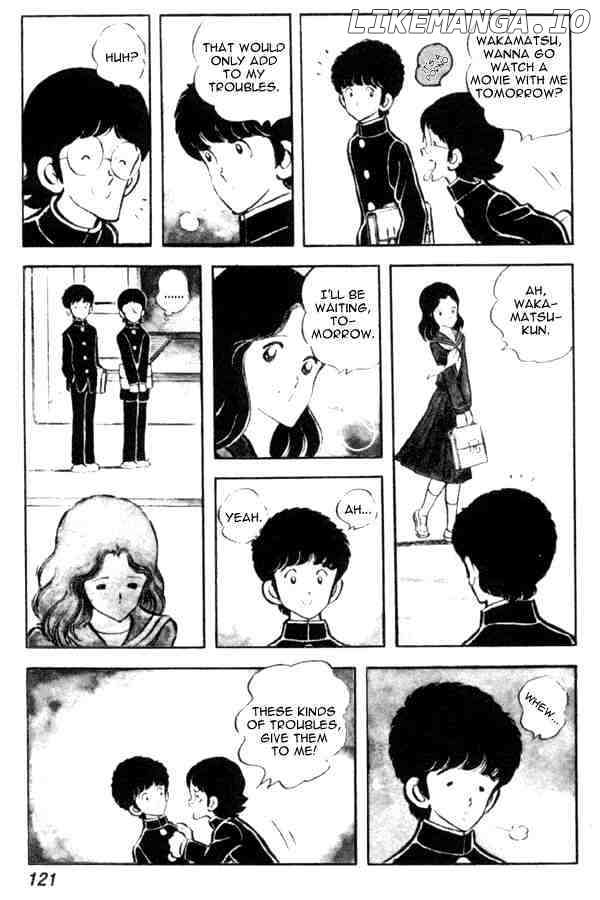 Miyuki chapter 12 - page 15