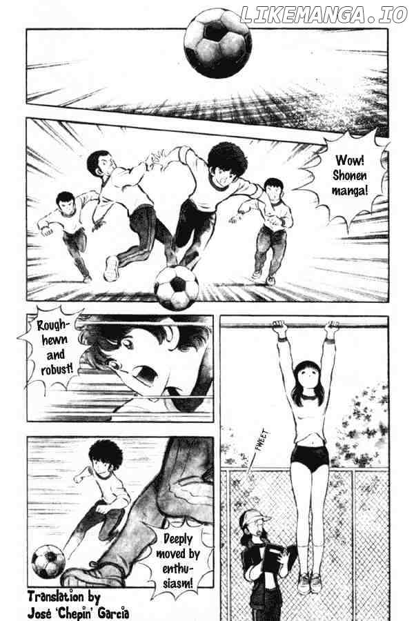 Miyuki chapter 12 - page 2