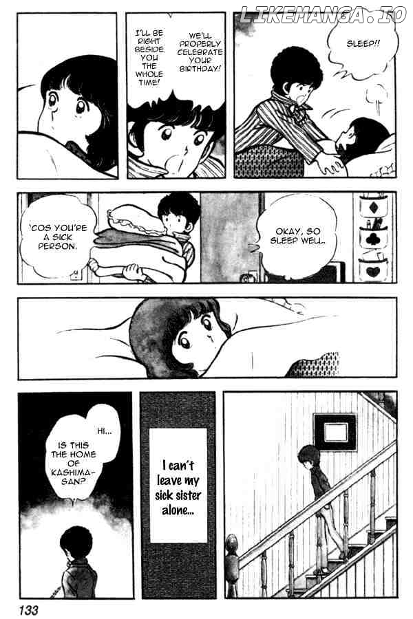 Miyuki chapter 12 - page 27