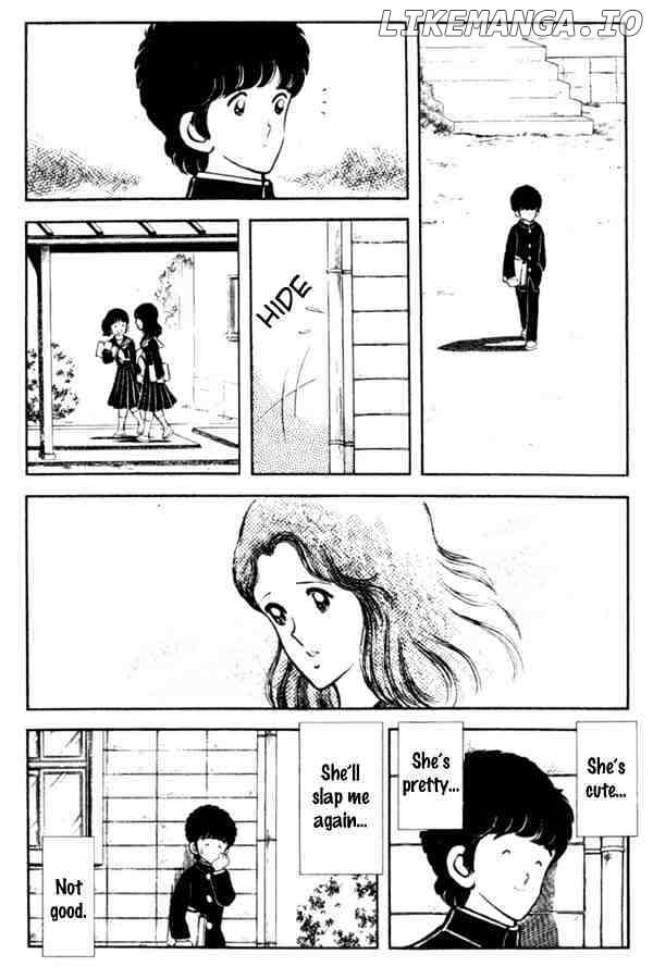 Miyuki chapter 11 - page 13