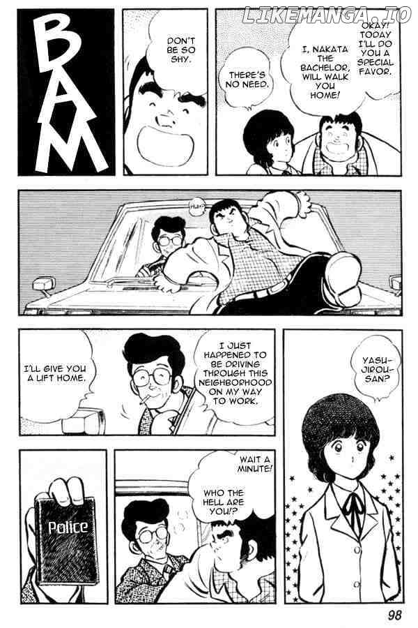 Miyuki chapter 11 - page 16