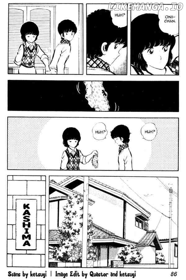 Miyuki chapter 11 - page 4