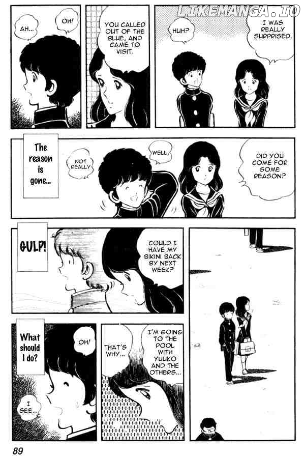 Miyuki chapter 11 - page 7